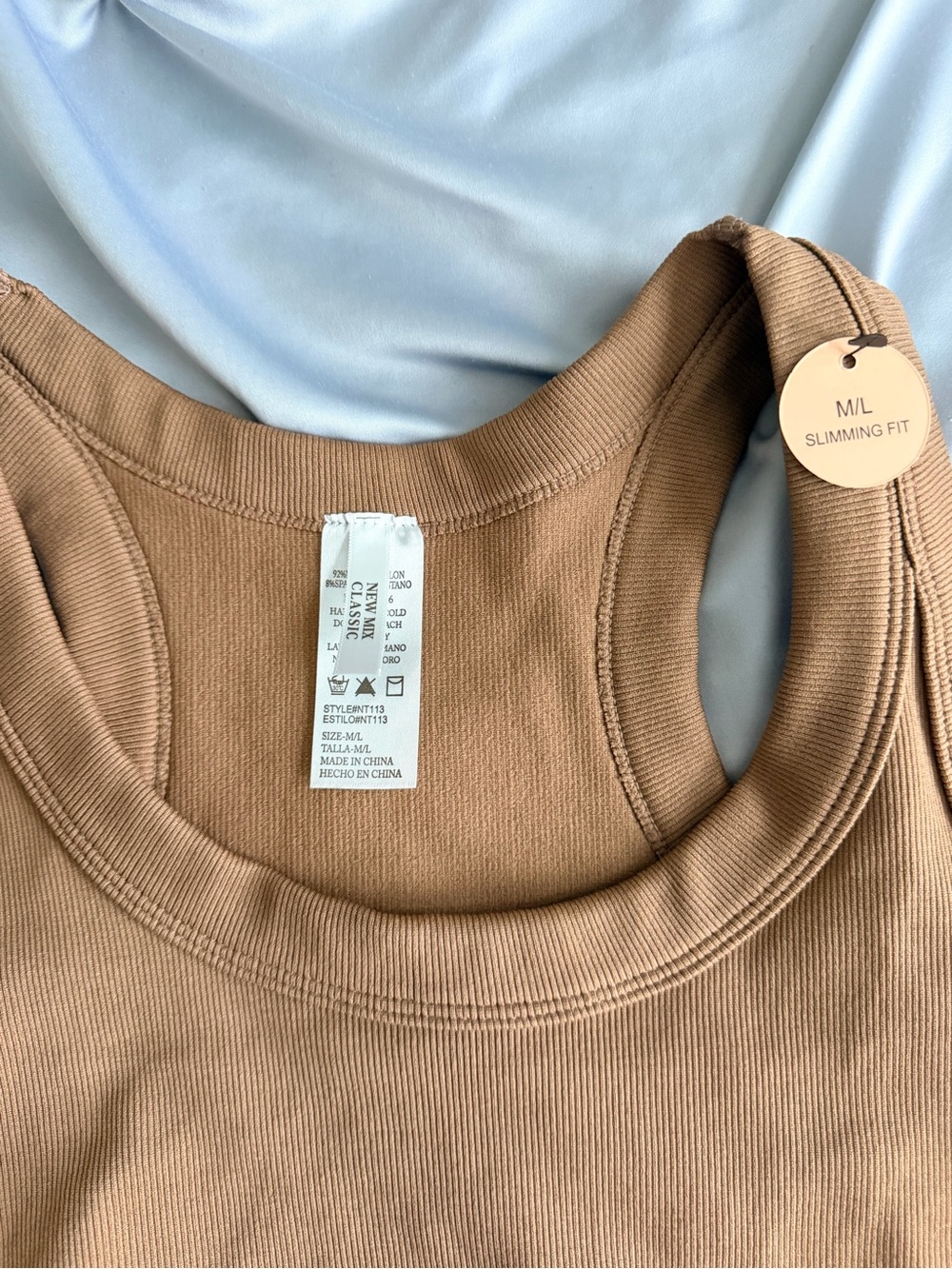 Brown Ribbed Crop Tank Top - Picture 3 of 3